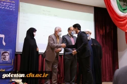 مراسم گرامیداشت روز دانشجو با حضور استاندار گلستان برگزار شد. 11