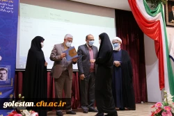 مراسم گرامیداشت روز دانشجو با حضور استاندار گلستان برگزار شد. 12