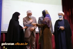 مراسم گرامیداشت روز دانشجو با حضور استاندار گلستان برگزار شد. 13