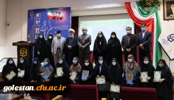 مراسم گرامیداشت روز دانشجو با حضور استاندار گلستان برگزار شد. 15