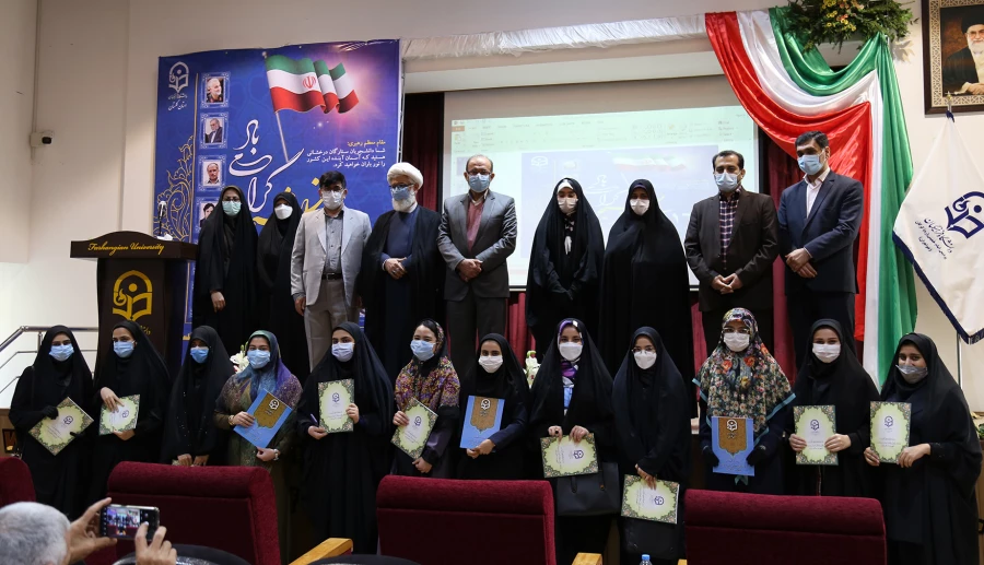 مراسم گرامیداشت روز دانشجو با حضور استاندار گلستان برگزار شد. 15