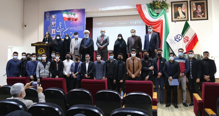 مراسم گرامیداشت روز دانشجو با حضور استاندار گلستان برگزار شد. 16