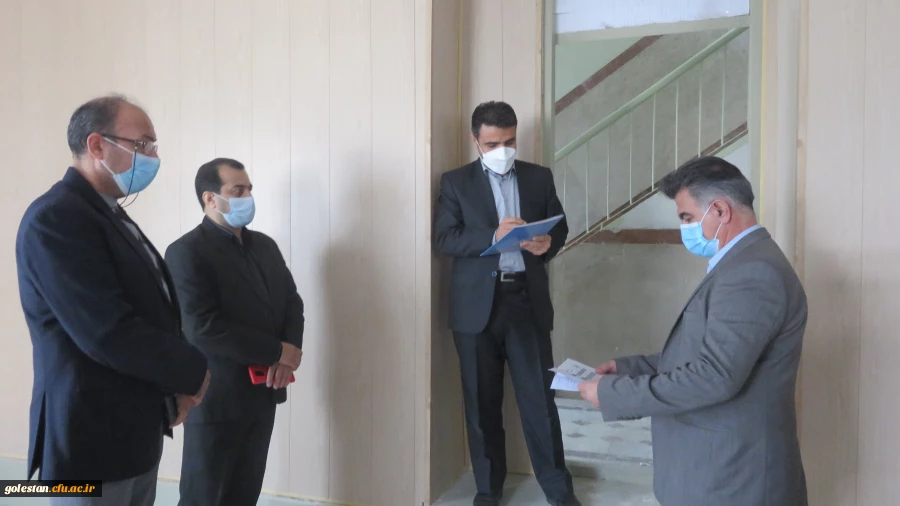 بازدید از روند آماده سازی سراهای دانشجویی و فعالیت های عمرانی و نیز ارزیابی میزان آمادگی واحد دانشگاهی شهید بهشتی گنبد کاووس برای بازگشایی و حضور دانشجو معلمان در ترم آینده  5