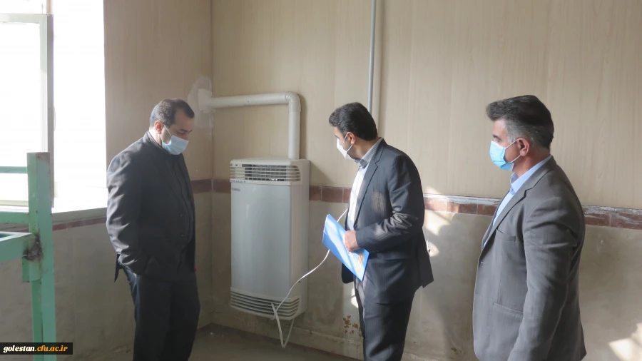 بازدید از روند آماده سازی سراهای دانشجویی و فعالیت های عمرانی و نیز ارزیابی میزان آمادگی واحد دانشگاهی شهید بهشتی گنبد کاووس برای بازگشایی و حضور دانشجو معلمان در ترم آینده  3