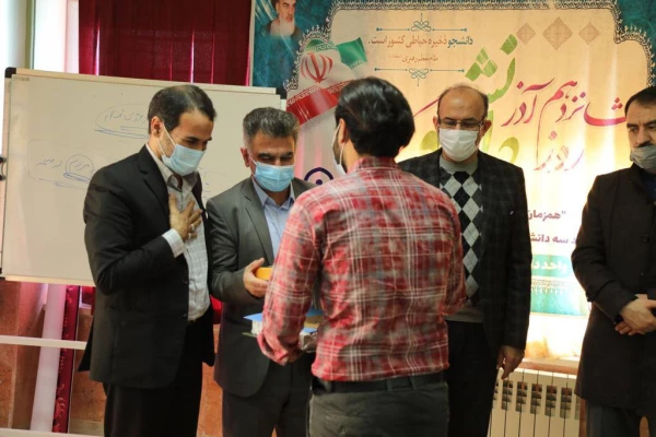 مراسم معارفه فرمانده جدید بسیج دانشجویی واحد دانشگاهی گنبد برگزار شد 2