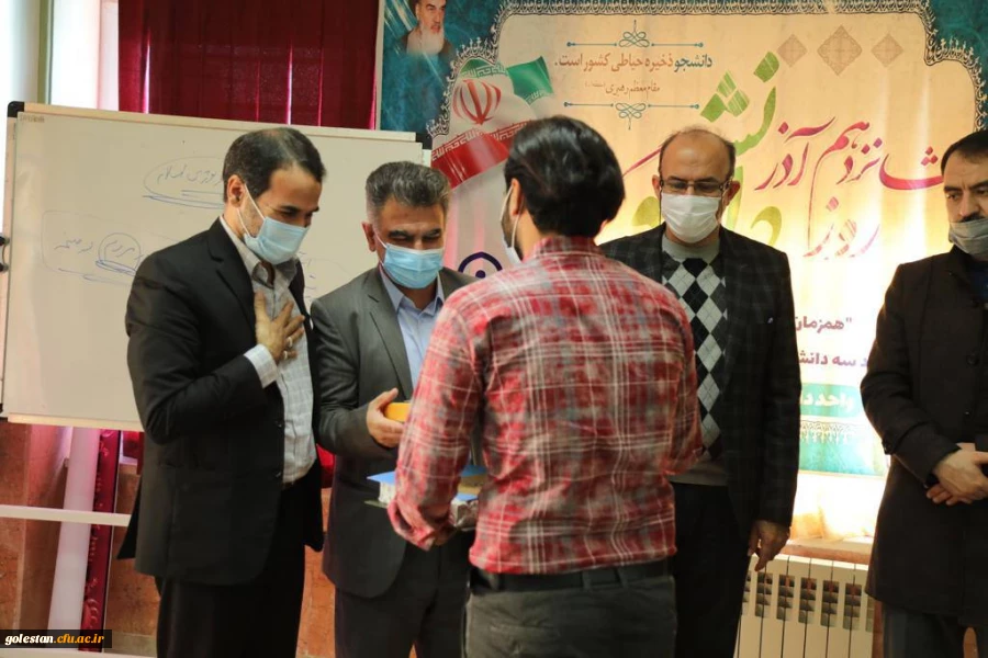 مراسم معارفه فرمانده جدید بسیج دانشجویی واحد دانشگاهی گنبد برگزار شد 2