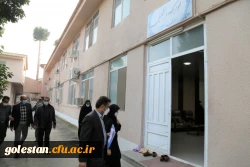 بازدید از میزان آمادگی پردیس ها و واحد دانشگاهی استان گلستان جهت حضور دانشجومعلمان 11