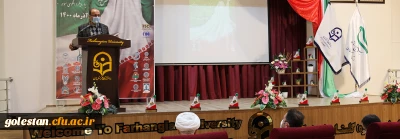 سرپرست دانشگاه فرهنگیان گلستان:

زنان جایگاه ویژه ای در تحقق تمدن نوین اسلامی دارند