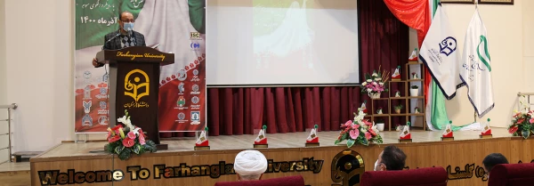 زنان جایگاه ویژه ای در تحقق تمدن نوین اسلامی دارند 2