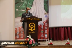 زنان جایگاه ویژه ای در تحقق تمدن نوین اسلامی دارند 4