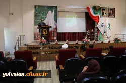 زنان جایگاه ویژه ای در تحقق تمدن نوین اسلامی دارند 5