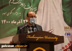 زنان جایگاه ویژه ای در تحقق تمدن نوین اسلامی دارند 2