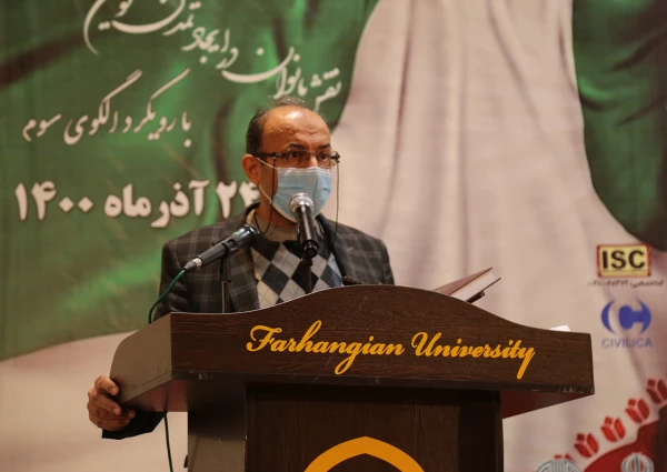 زنان جایگاه ویژه ای در تحقق تمدن نوین اسلامی دارند 2