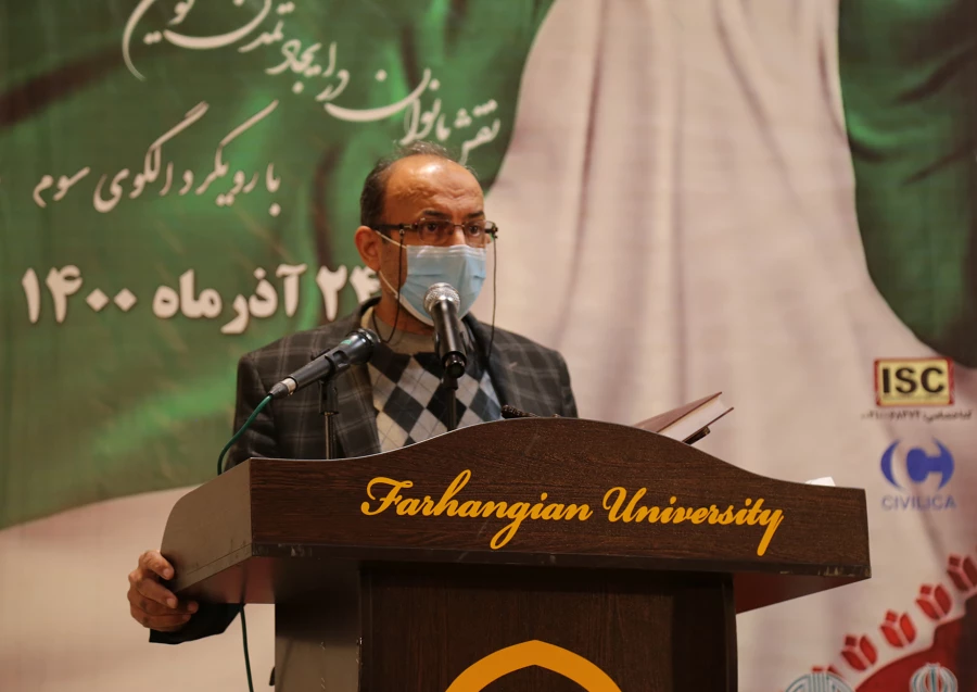 زنان جایگاه ویژه ای در تحقق تمدن نوین اسلامی دارند 2