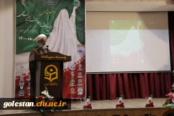 زنان جایگاه ویژه ای در تحقق تمدن نوین اسلامی دارند 4