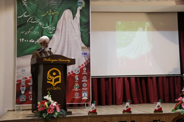 زنان جایگاه ویژه ای در تحقق تمدن نوین اسلامی دارند 4