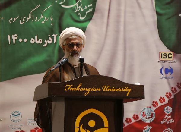 زنان جایگاه ویژه ای در تحقق تمدن نوین اسلامی دارند 5