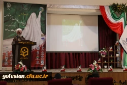 زنان جایگاه ویژه ای در تحقق تمدن نوین اسلامی دارند 6