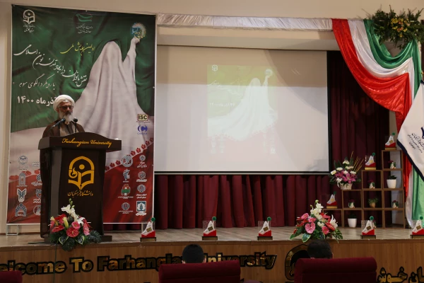 زنان جایگاه ویژه ای در تحقق تمدن نوین اسلامی دارند 6