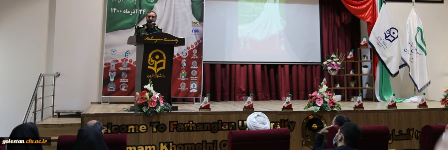 وحدت، بزرگترین سرمایه انقلاب اسلامی است 2