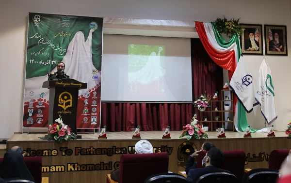 وحدت، بزرگترین سرمایه انقلاب اسلامی است 4