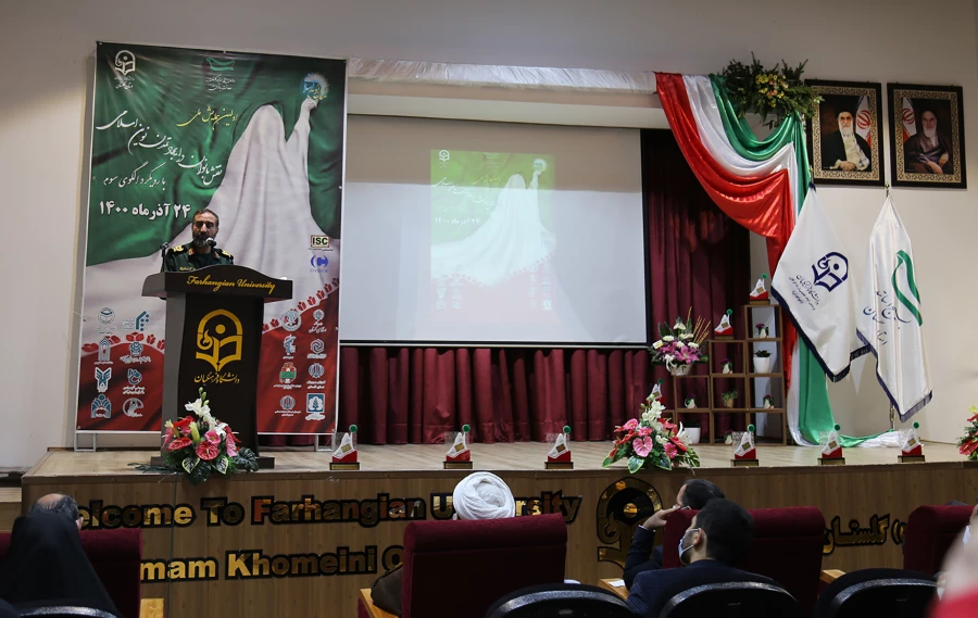 وحدت، بزرگترین سرمایه انقلاب اسلامی است 4