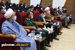 وحدت، بزرگترین سرمایه انقلاب اسلامی است 5