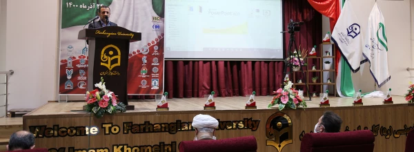 انقلاب اسلامی تفسیر کاملی از ضرورت تکریم زن به جهان عرضه کرد 2