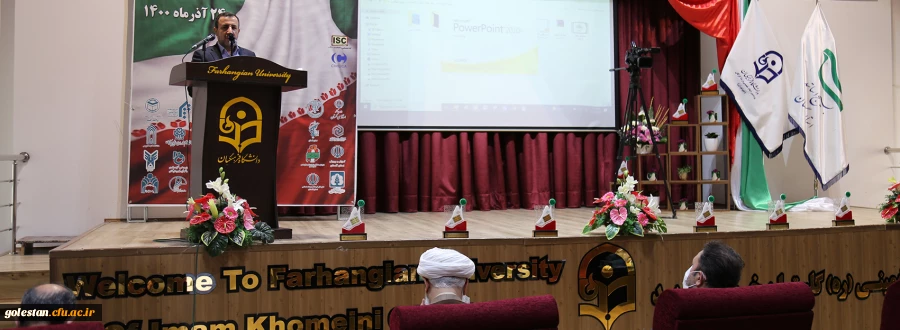 انقلاب اسلامی تفسیر کاملی از ضرورت تکریم زن به جهان عرضه کرد 2