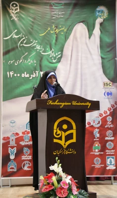 انقلاب اسلامی تفسیر کاملی از ضرورت تکریم زن به جهان عرضه کرد 7