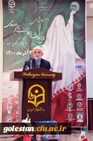 زنان با الگو گیری از معصومین(ع) به مقام والای نفس خواهند رسید 2