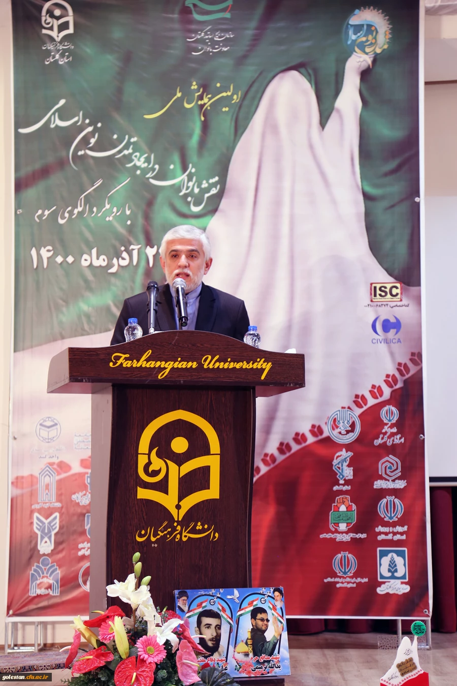 زنان با الگو گیری از معصومین(ع) به مقام والای نفس خواهند رسید 2