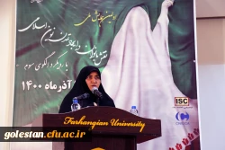 زنان با الگو گیری از معصومین(ع) به مقام والای نفس خواهند رسید 2