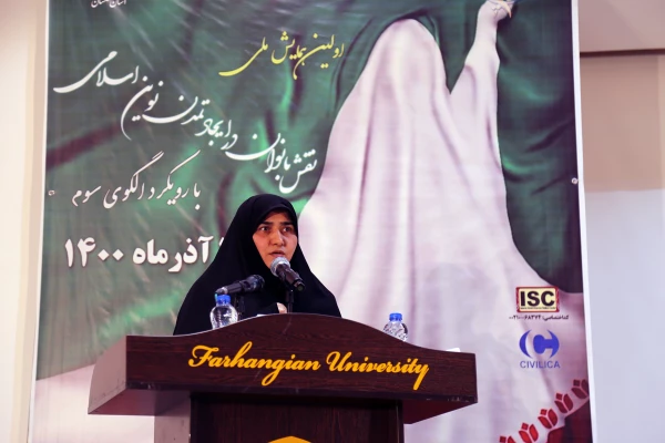 زنان با الگو گیری از معصومین(ع) به مقام والای نفس خواهند رسید 2