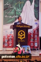 زنان با الگو گیری از معصومین(ع) به مقام والای نفس خواهند رسید 3