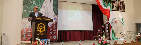 انقلاب اسلامی احیاگر اسلام ناب محمدی در حوزه زنان است 2