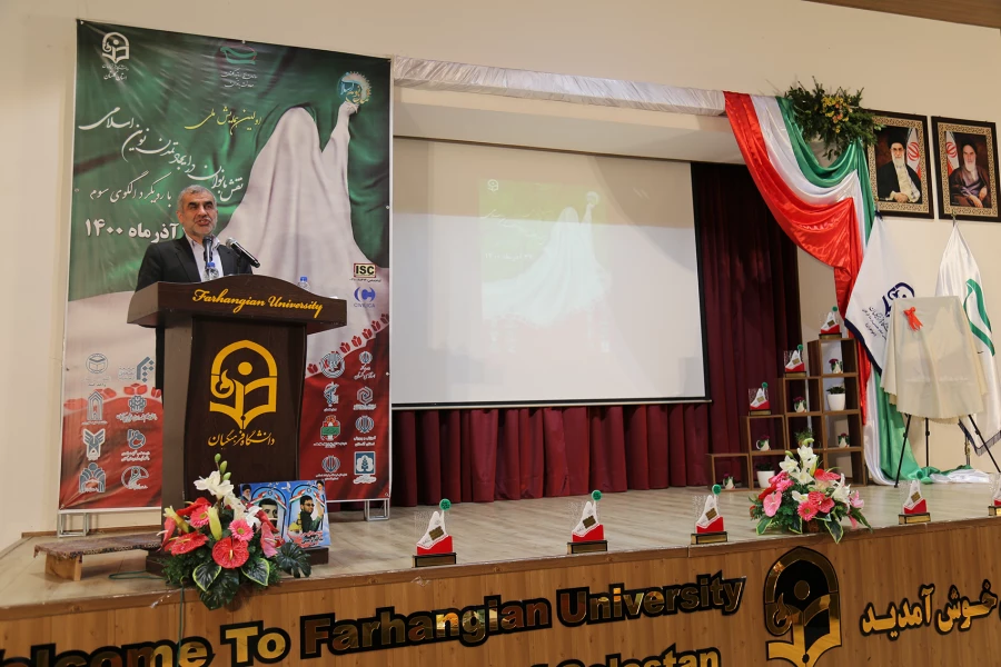 انقلاب اسلامی احیاگر اسلام ناب محمدی در حوزه زنان است 5