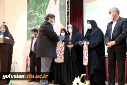 انقلاب اسلامی احیاگر اسلام ناب محمدی در حوزه زنان است 10