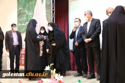 انقلاب اسلامی احیاگر اسلام ناب محمدی در حوزه زنان است 15