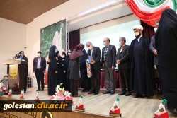 انقلاب اسلامی احیاگر اسلام ناب محمدی در حوزه زنان است 11