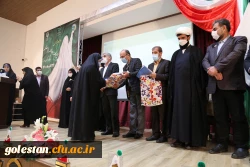 انقلاب اسلامی احیاگر اسلام ناب محمدی در حوزه زنان است 13