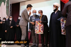 انقلاب اسلامی احیاگر اسلام ناب محمدی در حوزه زنان است 14