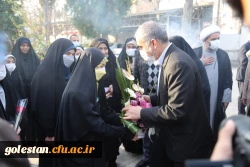 همایش ملی نقش بانوان در ابجاد تمدن نوین اسلامی 