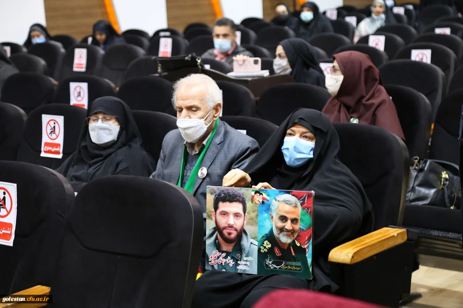 همایش ملی نقش بانوان در ابجاد تمدن نوین اسلامی 