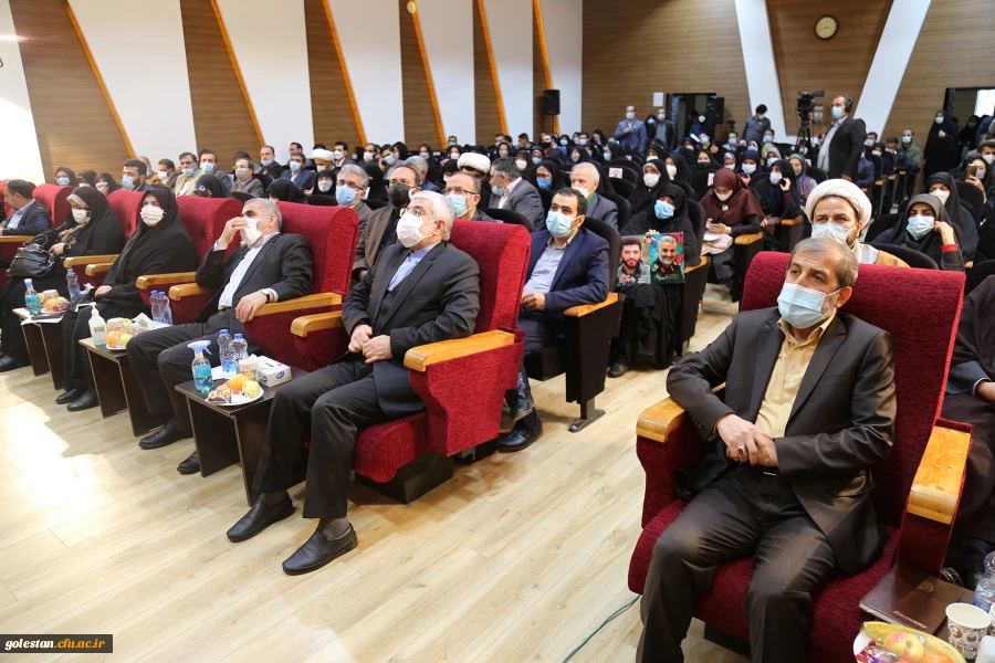 همایش ملی نقش بانوان در ابجاد تمدن نوین اسلامی 