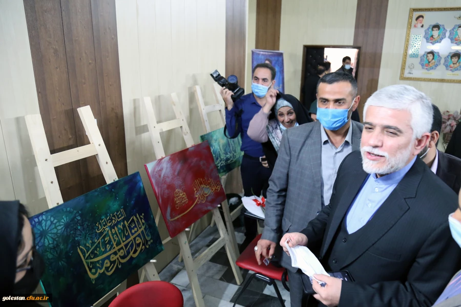 همایش ملی نقش بانوان در ابجاد تمدن نوین اسلامی 