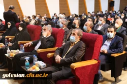 همایش ملی نقش بانوان در ابجاد تمدن نوین اسلامی 