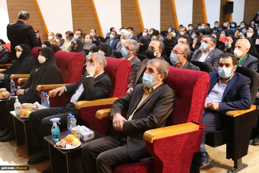 همایش ملی نقش بانوان در ابجاد تمدن نوین اسلامی 