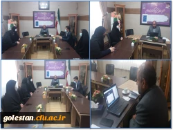 نشست علمی تخصصی با موضوع نقش فناوری در مکاتبات اداری برای حرفه معلمی 2