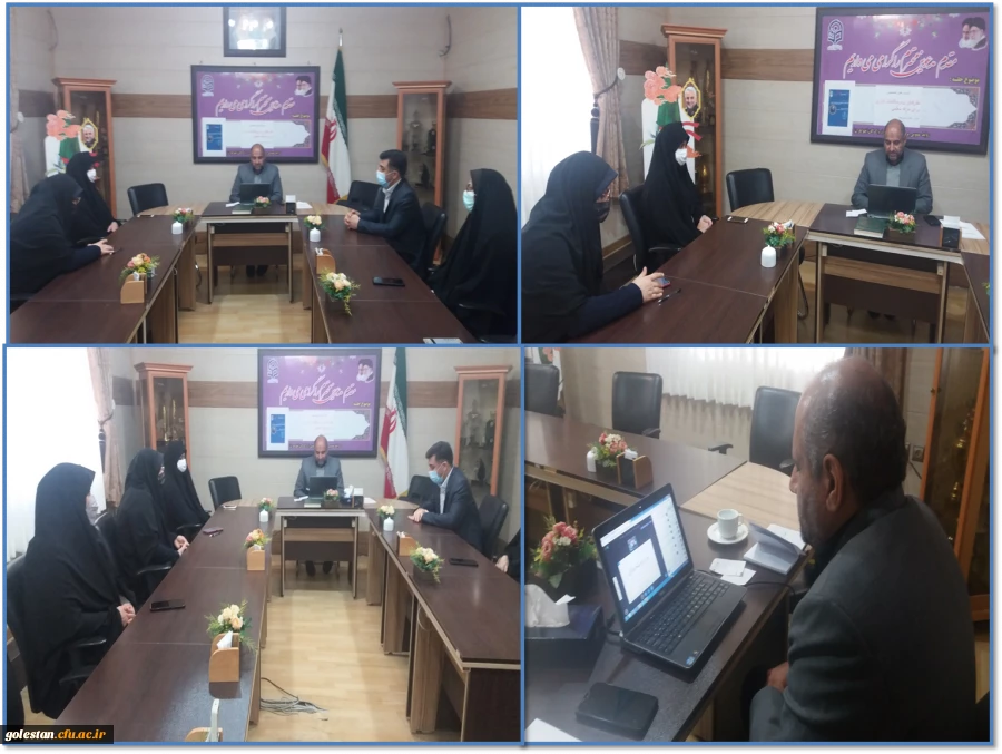 نشست علمی تخصصی با موضوع نقش فناوری در مکاتبات اداری برای حرفه معلمی 2